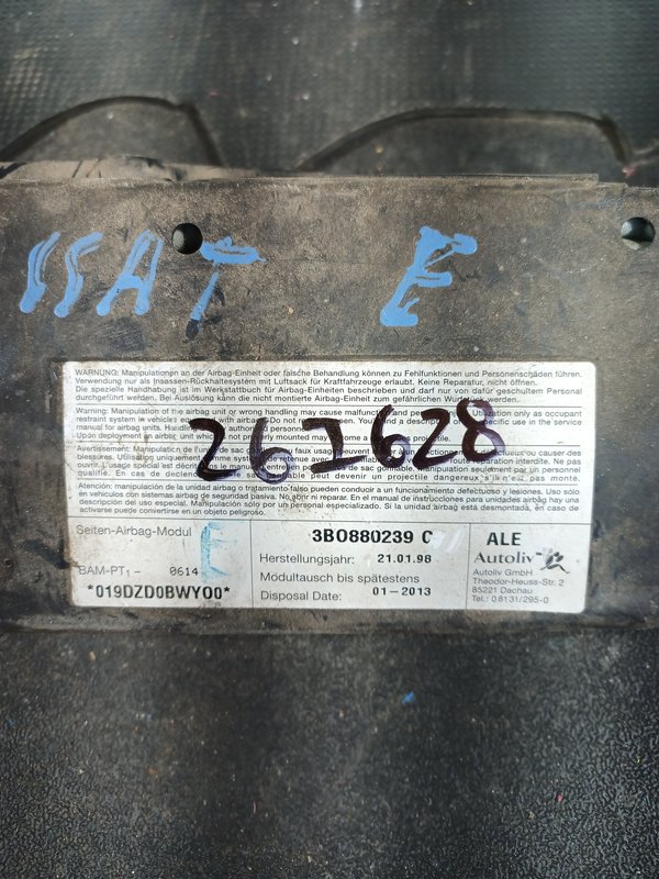 Airbag Banco VW PASSAT B5 ESQUERDO 3B0880239C