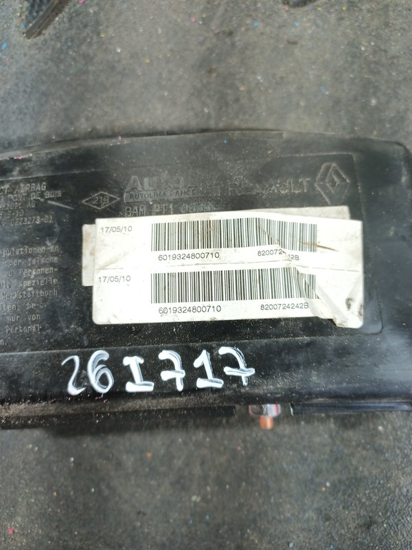 Airbag Banco DACIA DUSTER I DIR 8200724242B