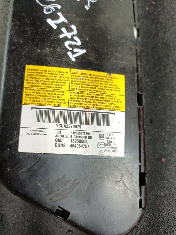 Airbag Banco OPEL MERIVA B DIR 13250508