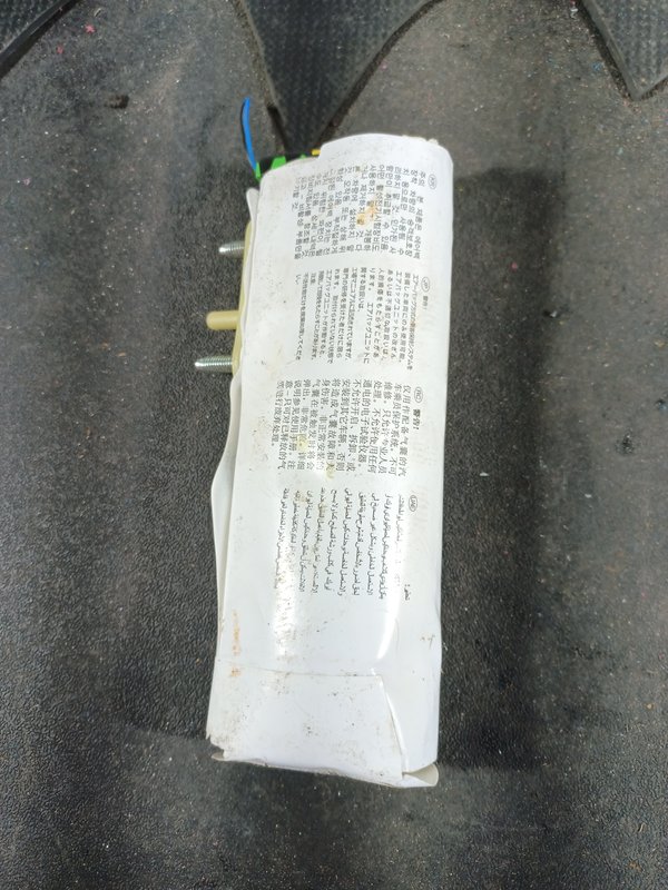 Airbag Banco HYUNDAI TUCSON DIR X88920-2E000