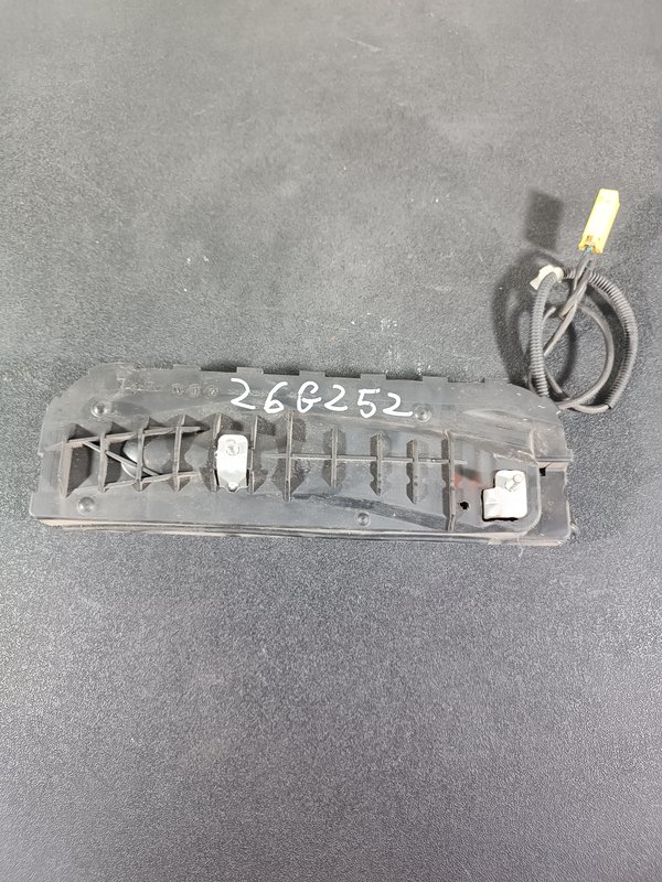 Airbag Banco.E Ford Focus MK2 4M51A611D11AD