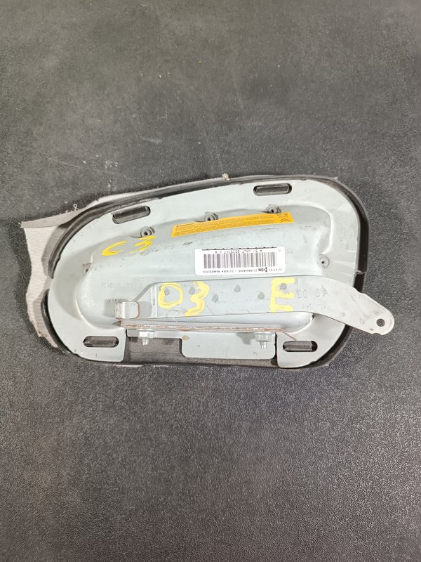 Airbag Banco Citroen C2 Esquerdo 96462517ZQ