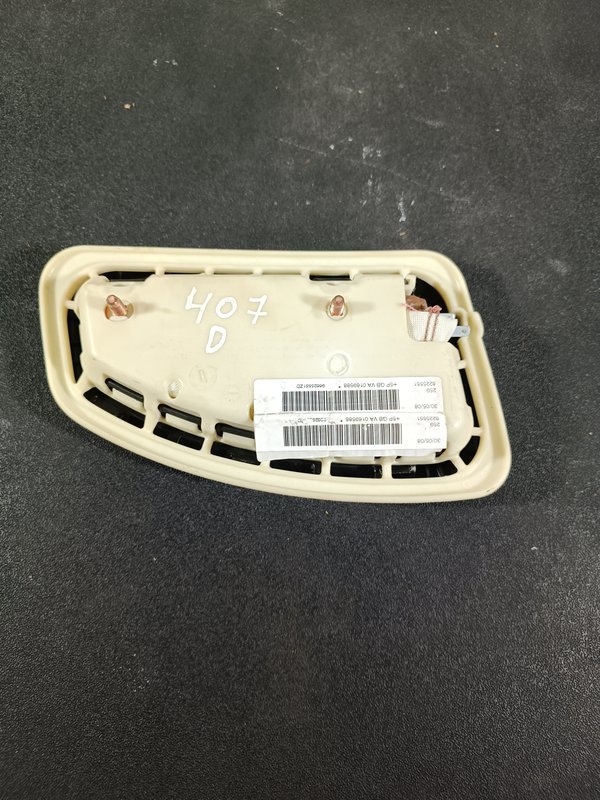 Airbag Banco Peugeot 407 Direito 96625551ZD