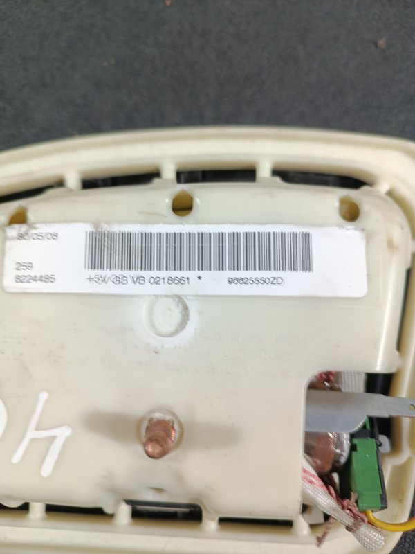 Airbag Banco Peugeot 407 Esquerdo 96625550ZD