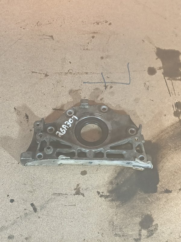 Tampa Distribuicao Ford/PSA 2.0 TDCI/HDI 9644251680 PSA 2.0 AH01