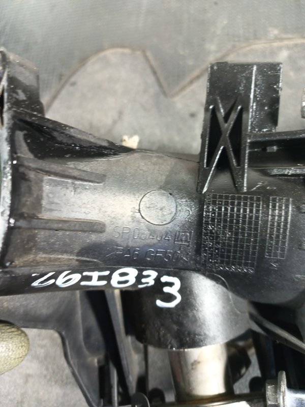 Tubo BMW S5 F11 5R PRETA SP05404 ADMISSAO