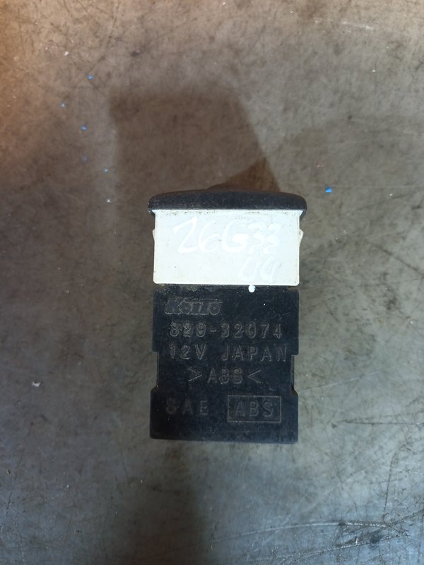 Botao Luz SUZUKI 32932074