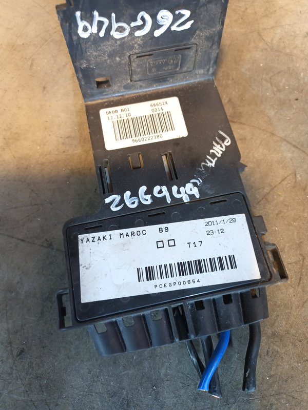 Caixa de Fusiveis Peugeot Partner II 1.6 HDI 9660222380