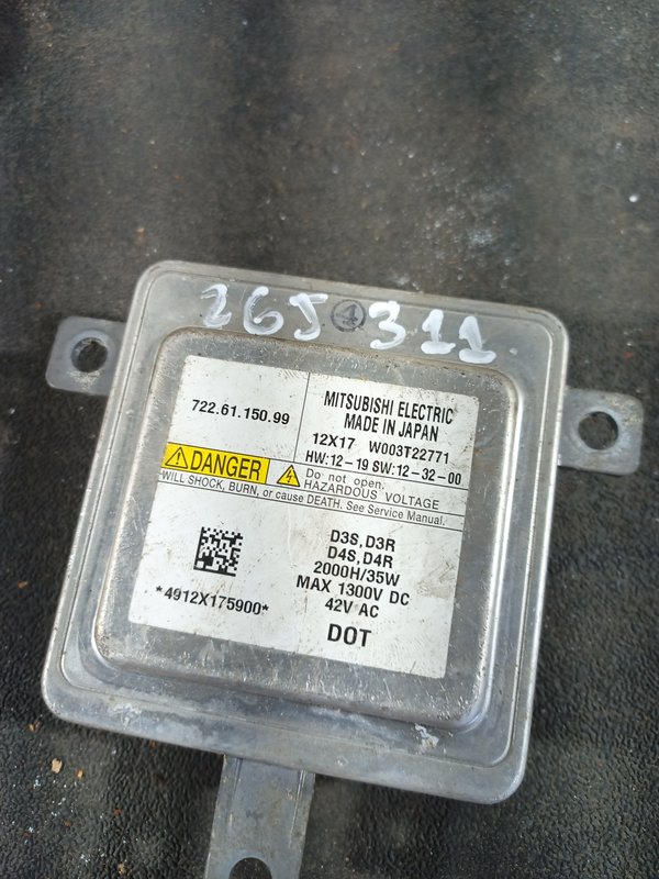 Balastro Xenon VOLVO V40 7226115099