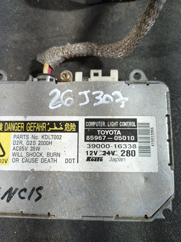 Balastro Xenon TOYOTA AVENSIS II 85967-05010