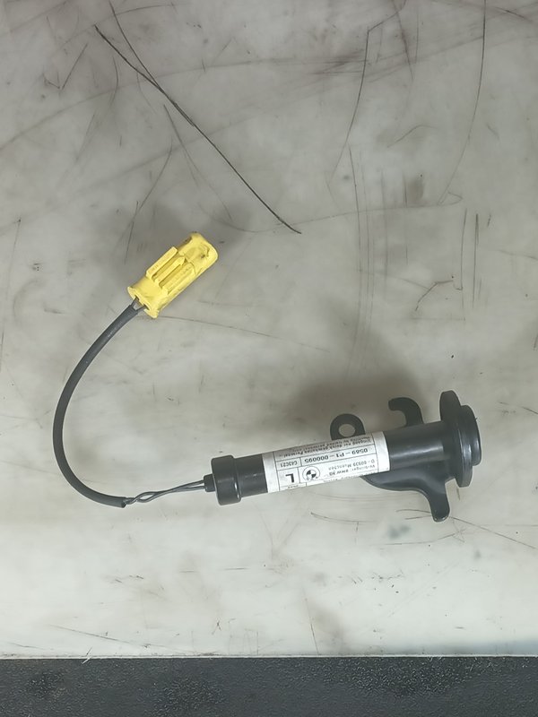 Atuador Capo BMW ESQUERDO AL7300581