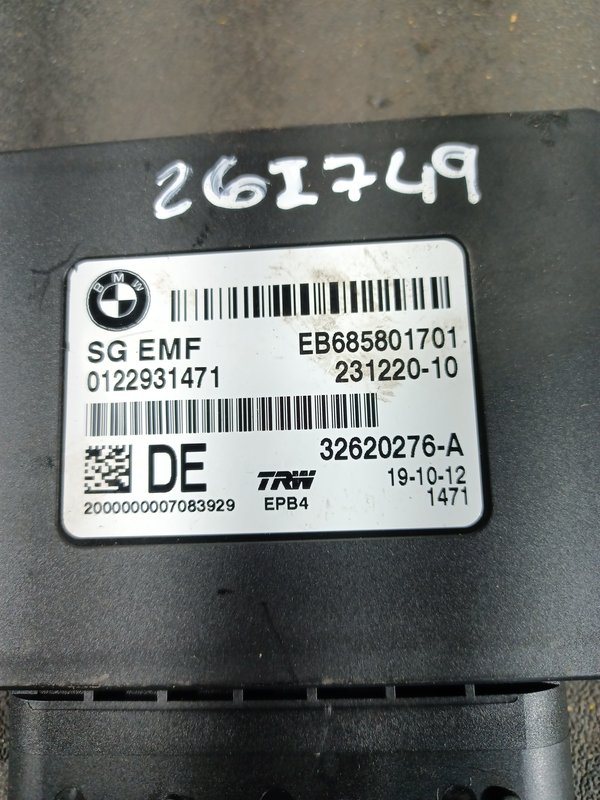 Comando BMW S5 F11 5R PRETA EB685801701