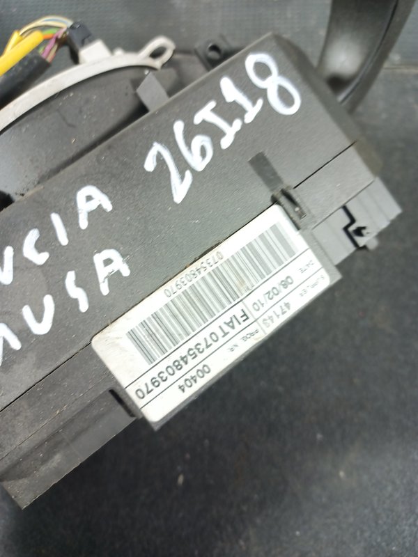 Comutador Manetes Piscas Escovas LANCIA MUSA 07354803970