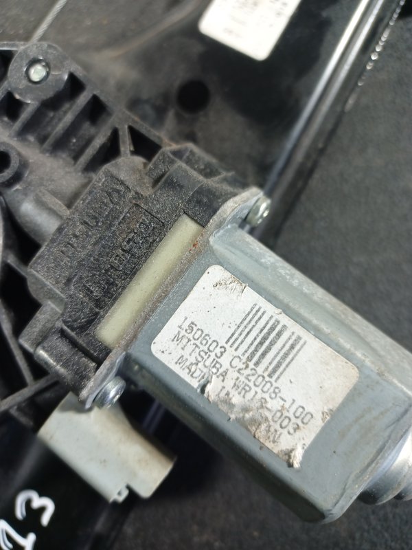 Elevador NISSAN QASHQUAI II 807004EA0D