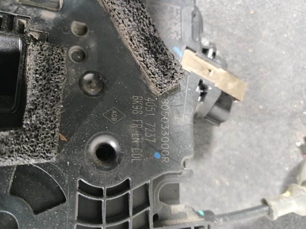 Fecho Porta RENAULT MEGANE III / CLIO IV FE 805033000R