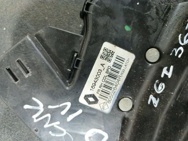 Fecho Porta RENAULT SCENIC IV FRENTE DIREITA 805026404R