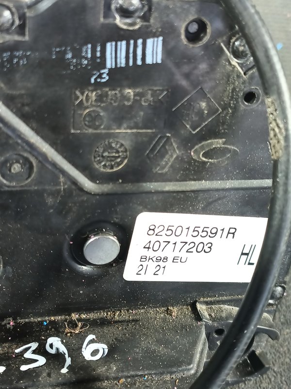 Fecho Porta RENAULT CLIO IV TRAZ ESQUERDA 825015591R