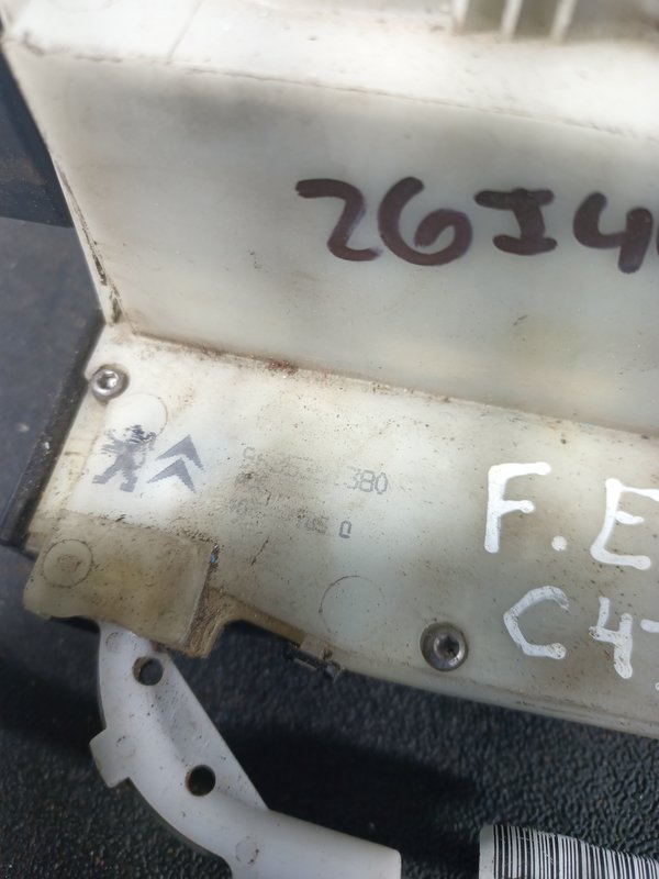Fecho Porta CITROEN C4 II FE 9685351380