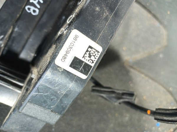 Fecho Porta PEUGEOT 308 II FE 9810309480
