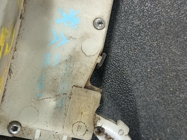Fecho Porta CITROEN C4 II FE 9665351380