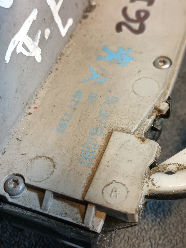 Fecho Porta PEUGEOT 208 TRAZ ESQUERDO 40737193