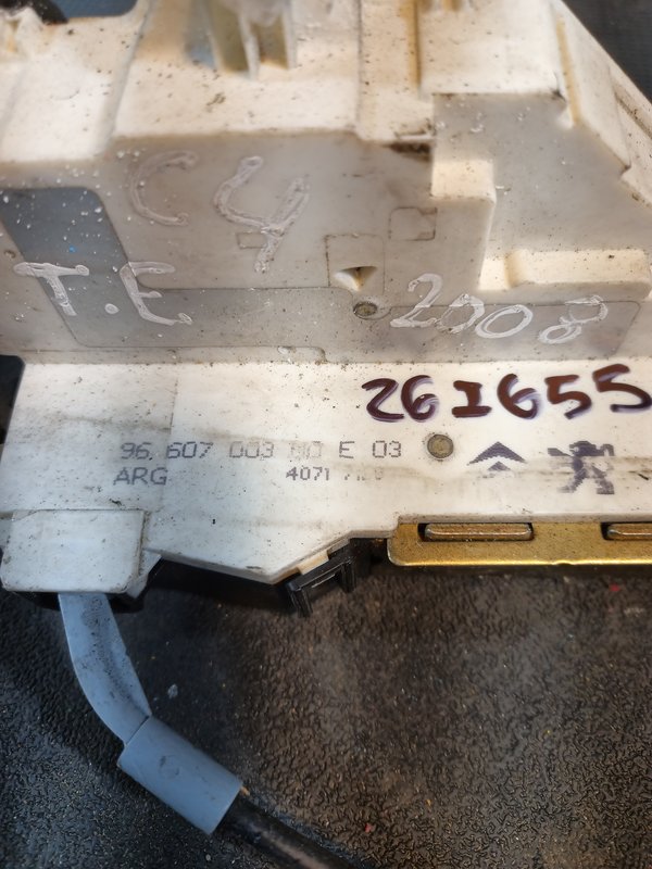 Fecho Porta CITROEN C4 I TRAZ ESQUERDO 9660700380E