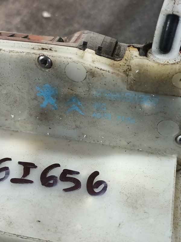 Fecho Porta PEUGEOT 208 TRAZ ESQUERDO 9688080880