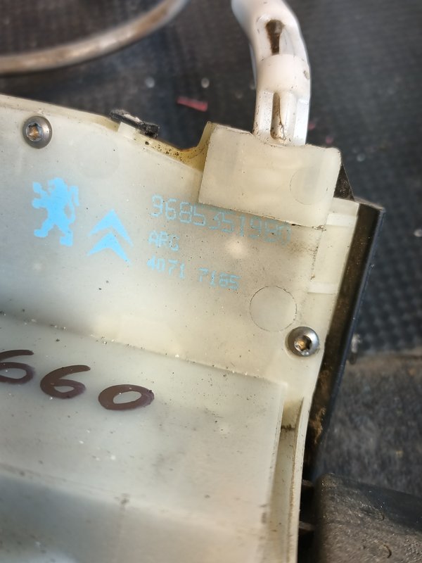 Fecho Porta CITROEN C4 II TRAZ ESQUERDO 9685351980