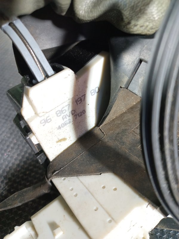 Fecho Porta CITROEN C4 I FRENTE DIREITA 9686719780