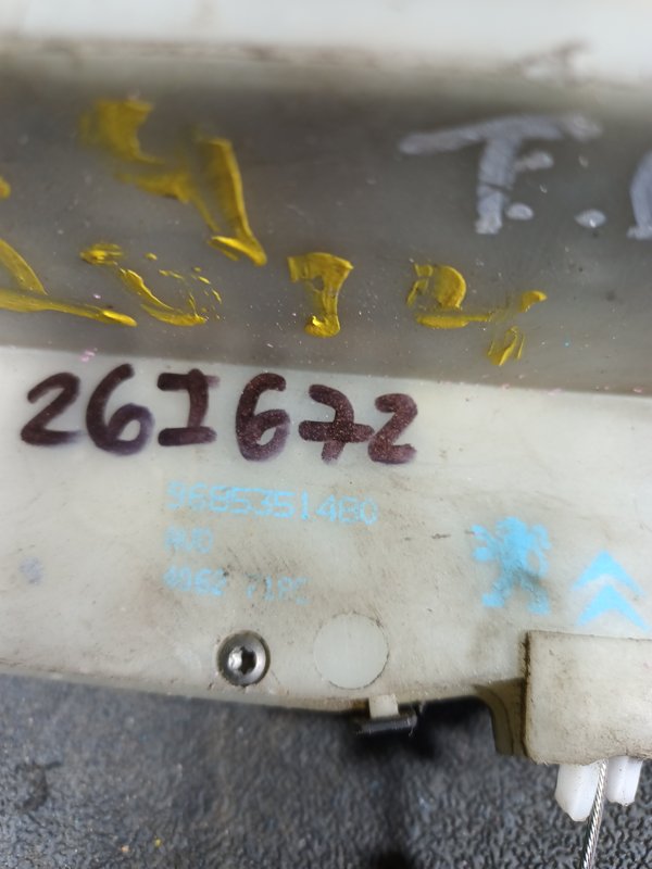 Fecho Porta CITROEN C4 II FRENTE DIREITA 9685351480