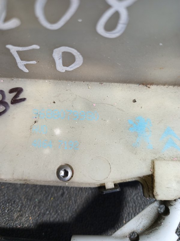 Fecho Porta PEUGEOT 208 I FRENTE DIREITA 9688079980