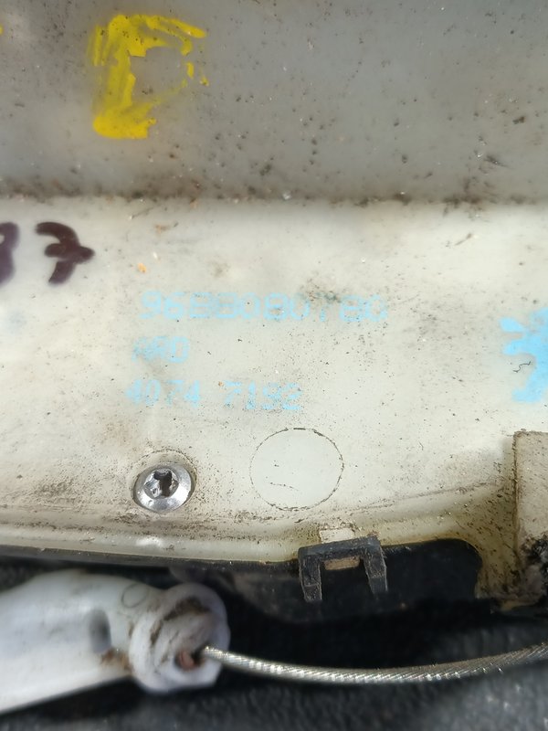 Fecho Porta PEUGEOT 208 TRAZ DIREITA 9688080780