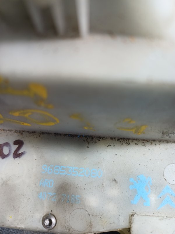 Fecho Porta CITROEN C4 TRAZ DIREITA 9685352080