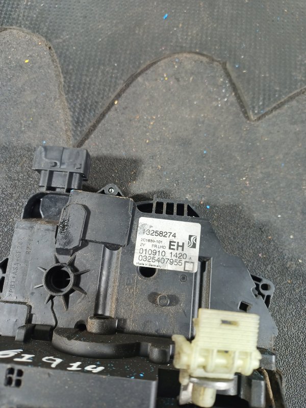 Fecho Porta OPEL MERIVA B/CORSA D F. DIR 13258274