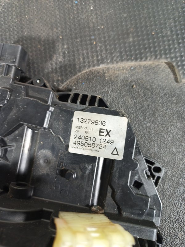 Fecho Porta OPEL MERIVA B TRAZ ESQ 13279836