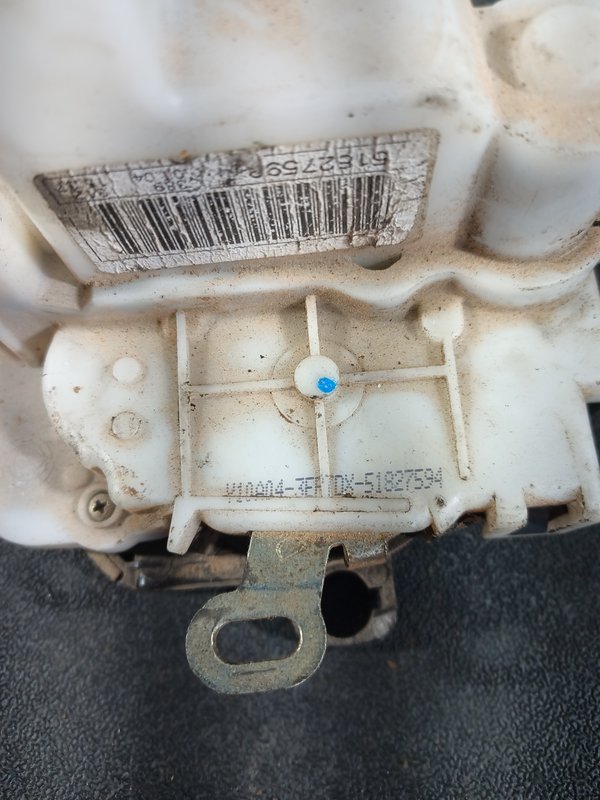 Fecho Porta FIAT 500 FD 51827594