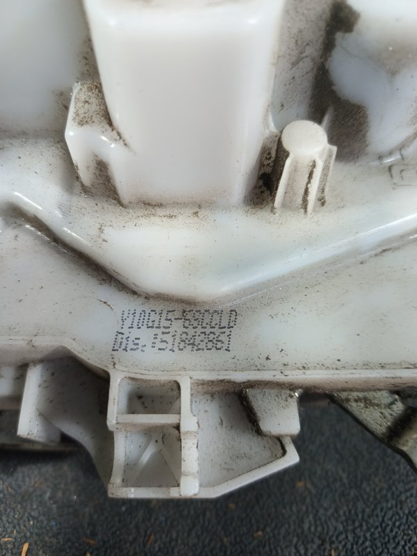 Fecho Porta FIAT DOBLO TD 51842861