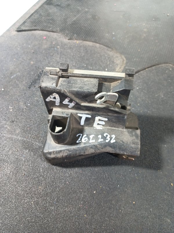 Fecho Porta AUDI A4 TRAZ ESQUERDA 4H0839015H