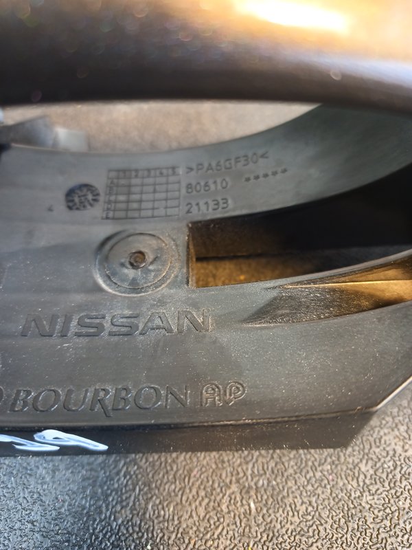 Puxador NISSAN QASHQUAI II 8061021133