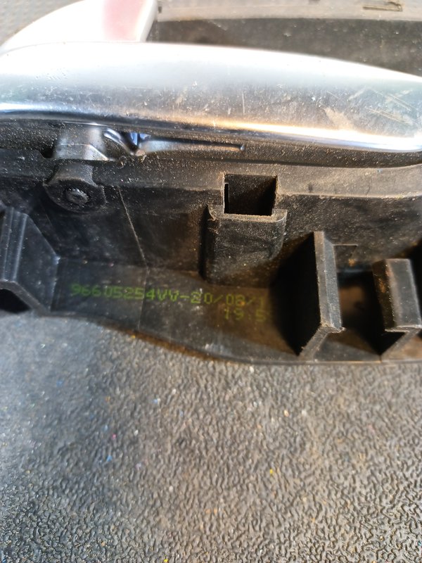 Puxador PEUGEOT 208 I 303966