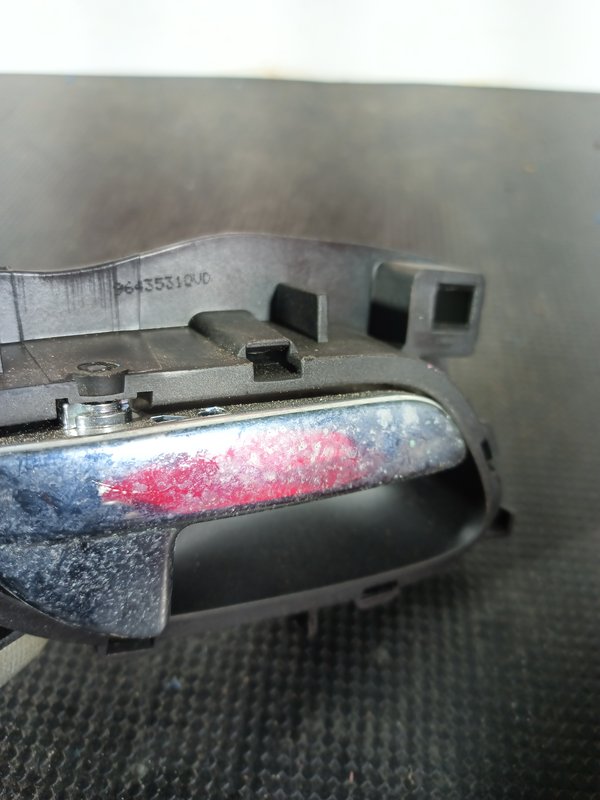 Puxador CITROEN C4 9643531QVD