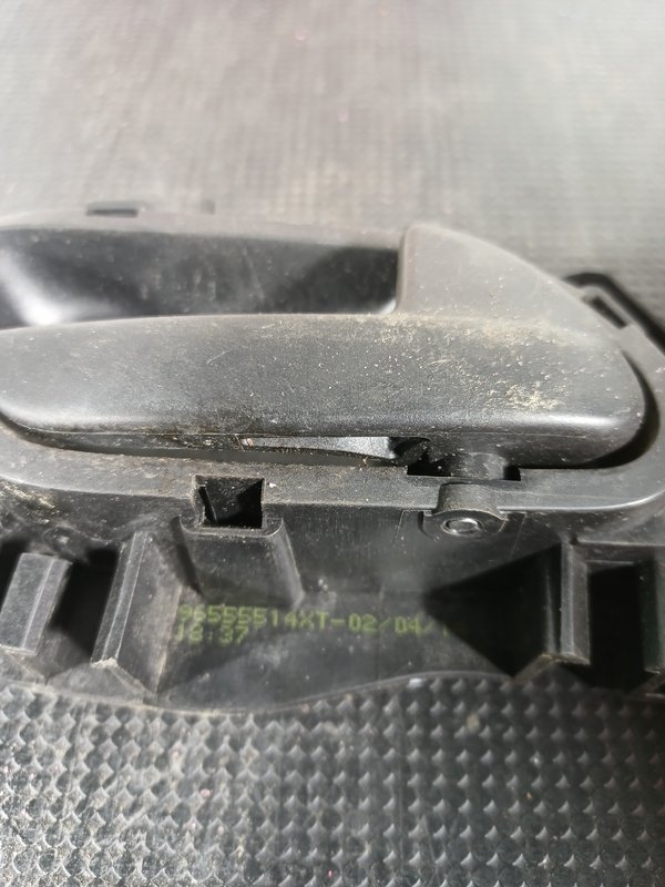 Puxador CITROEN BERLINGO II 96555514XT