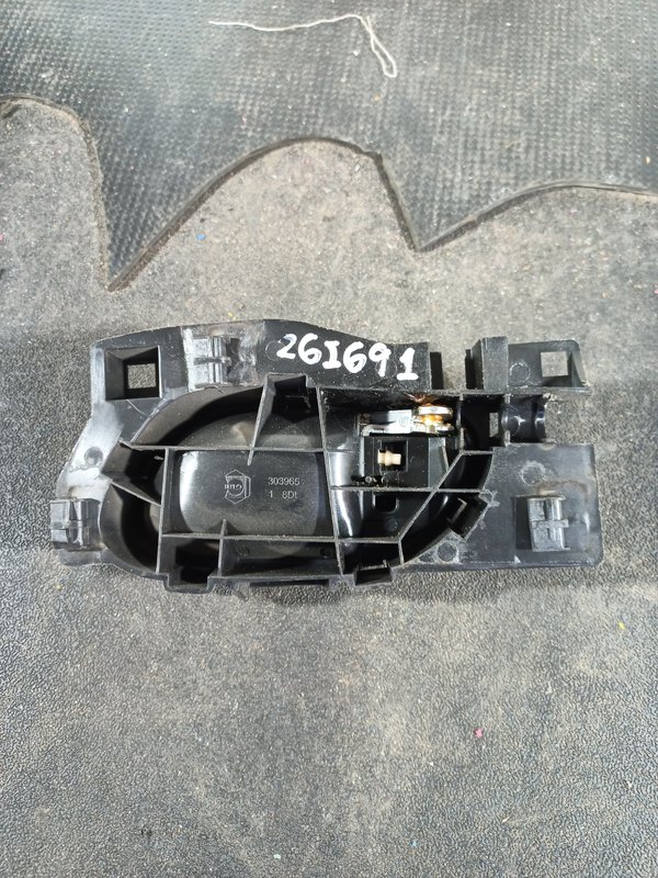 Puxador PEUGEOT 208 I 96555516VV