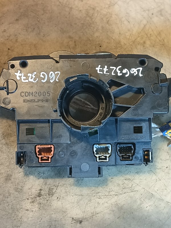 Fita Airbags Grupo PSA 96640443XT