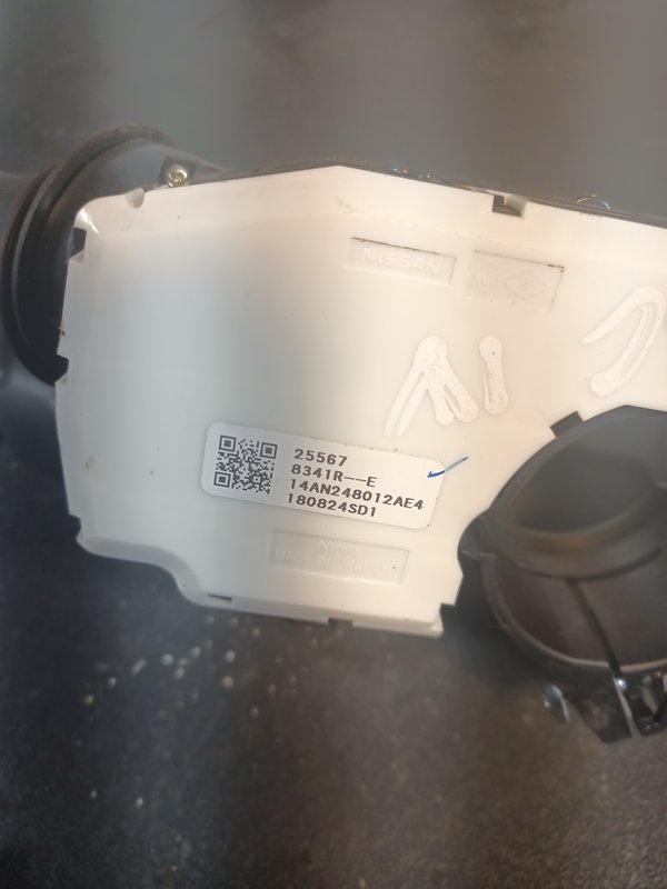 Fita Airbags RENAULT 14AN248012AE4