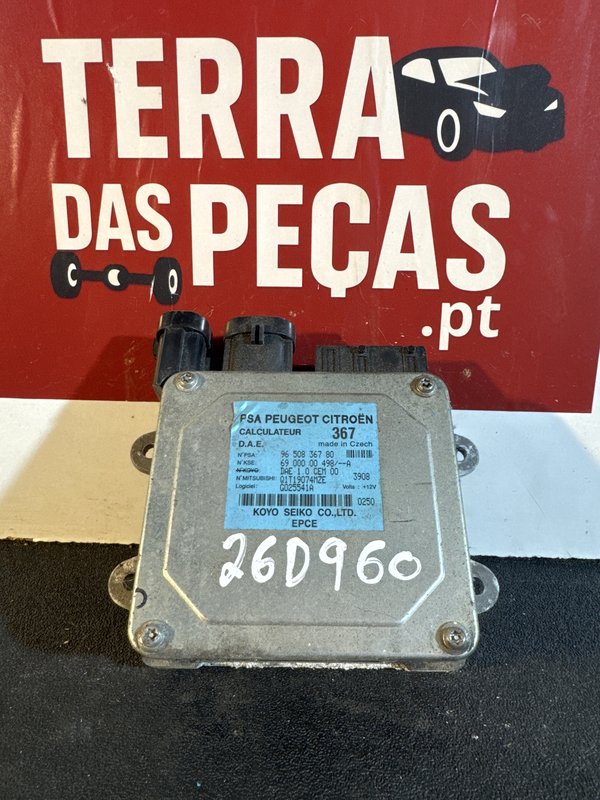 Modulo Eletronico Interior PSA 9650836780