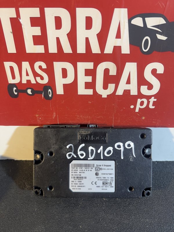 Modulo Eletronico Interior Ford D1BT-14D212-RB