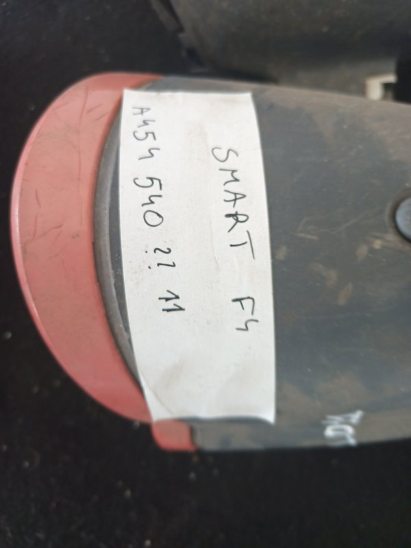 Quadrante SMART Forfour A4545404311