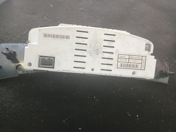 Quadrante HONDA Civic VIII HR0343504