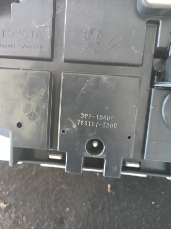 Quadrante TOYOTA AYGO 769167320U
